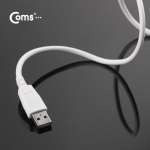 Coms 컴스IT773 스마트폰 USB 충전 케이블 1M 화이트