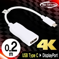 NETmate 강원전자 NM-CD02 USB3.1 Type C to DisplayPort 컨버터(무전원/Alternate Mode)