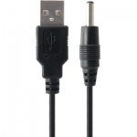 넷메이트 NMC-UP14 USB 전원 케이블 1m (3.5x1.4mm/0.5W/블랙)