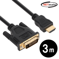 NETmate 강원전자 NMC-HD03E HDMI to DVI 케이블 3m (Ver1.4)