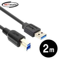 NETmate 강원전자 CBL-PD302-2M USB3.0 AM-BM 케이블 2m