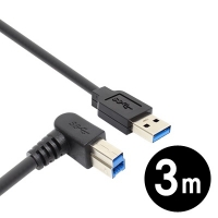NETmate 강원전자 CBL-PD302RA-3M USB3.0 AM-BM(오른쪽 꺾임) 케이블 3m