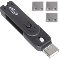 NETmate 강원전자 NM-UL01W 스윙형 USB포트 잠금장치(화이트)