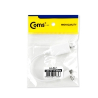 Coms 컴스 NA865 스마트폰 OTG 젠더-Micro USB(M)/USB A(F) 실속형, White