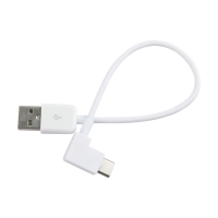 Coms 컴스 IA755  USB/Type C 케이블 20cm/꺾임, White