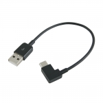 Coms 컴스 IA756  USB/Type C 케이블 20cm/꺾임, Black