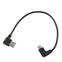 Coms 컴스 NT638 USB 3.1 젠더(Type C), USB 2.0 A(M)/좌향꺽임 / 25cm