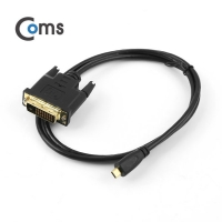 Coms 컴스 IT257 Micro HDMI/DVI 케이블 1M (Micro HDMI/DVI-D Dual)