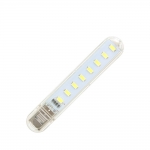 BB674 USB LED 램프(스틱) Yellow [Coms]