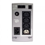 APC 에이피씨 BK500EI APC BACK-UPS CS 500VA 230V USB/SERIAL