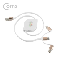 Coms 컴스BB064 USB 3.1(Type C) 3 in 1 자동감김 케이블 90cm