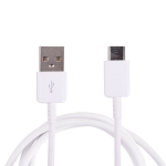 Coms 컴스 IE311 USB 3.1(Type C) 케이블(USB), White