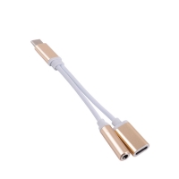 Coms 컴스 IE138 USB 3.1 (Type C) AUX + Type-C 전원 젠더, Gold / 화웨이, 샤오미 전용 (국내폰 사용불가)