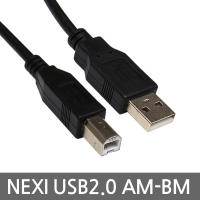 NEXI 넥시 NX-USB2.0 AM-BM TYPE USB2.0 케이블 [AM-BM] 0.3M (NX7-1)