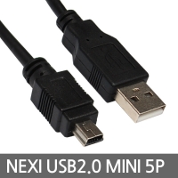 NEXI 넥시 NX-USB2.0 AM-MINI5P TYPE USB USB2.0 케이블 [AM-Mini 5P] 0.6M (NX12)