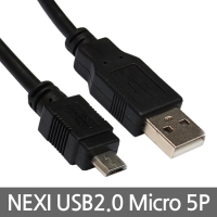 NEXI 넥시 NX-USB2.0 AM-MICRO5P TYPE고속 USB 2.0 케이블 [AM-Micro 5P] 0.3M (NX15)