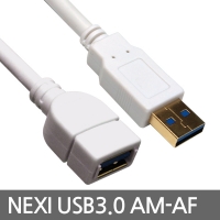 NEXI 넥시 NX-USB3.0 AM-AF TYPE USB USB3.0 연장케이블 [AM-AF] 0.5M (NX24)