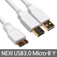 NEXI 넥시 NX-USB3.0 AM-MICRO B Y 0.5M (NX38)