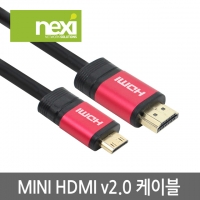 NEXI NX-HD20010-MINI HDMI to Mini HDMI 레드 메탈케이블 [Ver2.0] 1M (NX500)