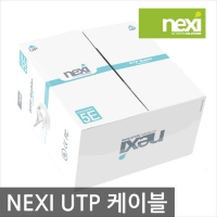 NEXI 넥시 NX-UTP CAT5E 300M BLUE CAT.5E UTP 랜케이블 300M [1롤/박스] 블루 (NX128)