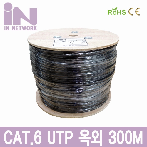 인네트워크 IN-6UTP300MOD CAT.6 UTP 300M 옥외용 드럼 블랙/OUTDOOR CABLE/DRUM