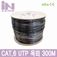 인네트워크 IN-6UTP300MOD CAT.6 UTP 300M 옥외용 드럼 블랙/OUTDOOR CABLE/DRUM
