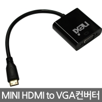 NEXI 넥시 NX-MHV02 Mini HDMI to VGA 컨버터, 오디오 미지원 (NX182)
