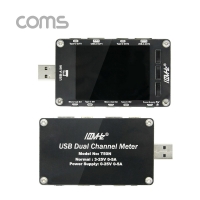 Coms 컴스 ID507 USB 테스터기(전류/전압 측정), 멀티형 / Type C / Micro 5Pin / USB A타입 지원