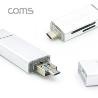 Coms 컴스 BT260 USB 3.1 카드리더기(Type C), 3 in 1, USB/Micro 5P, TF(Micro SD)/SD