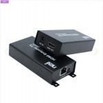 NEXI 넥시 NX-HR772 HDMI EXTENDER 리피터 150M (NX772)