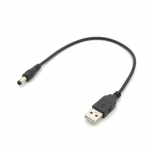 Coms 컴스 ND941 USB 전원 젠더 Cable 30cm