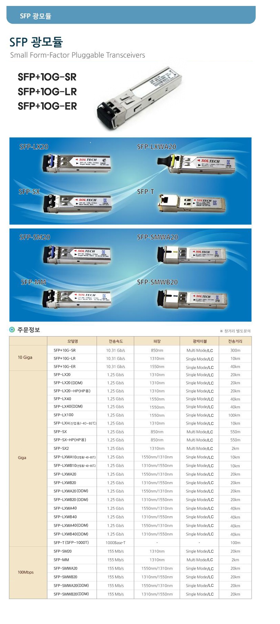 3581da7fdabae1fc.jpg